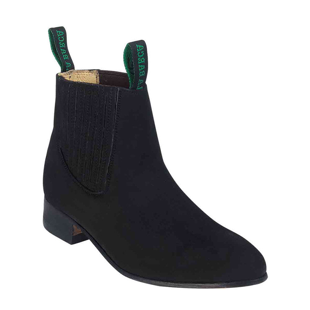  Suede Ankle Boots
